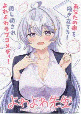 憧憬成为魔法少女免登录播放