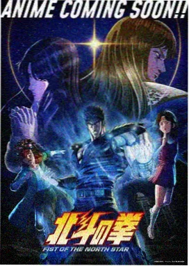 憧憬成为魔法少女实时更新