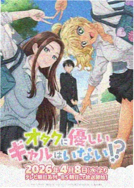 热门连载动漫合集